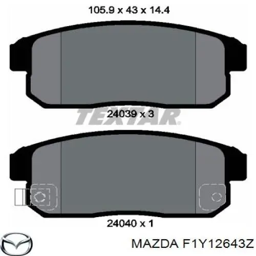 F1Y12643Z Mazda колодки тормозные задние дисковые