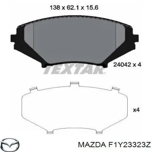 Колодки Mazda F1Y23323Z цена, от 182.48 USD