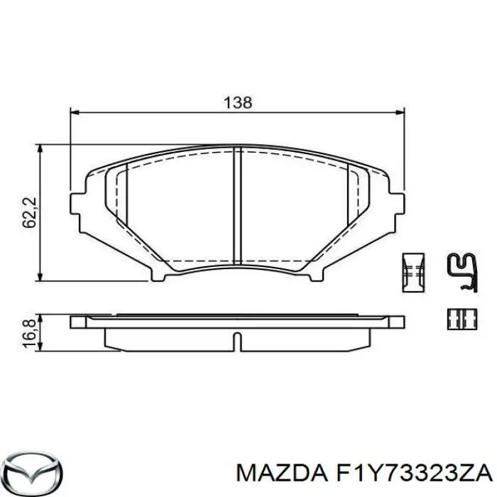 Передние тормозные колодки F1Y73323ZA Mazda