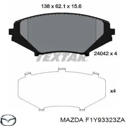 Передние тормозные колодки F1Y93323ZA Mazda