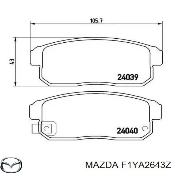 F1YA2643Z Mazda колодки тормозные задние дисковые