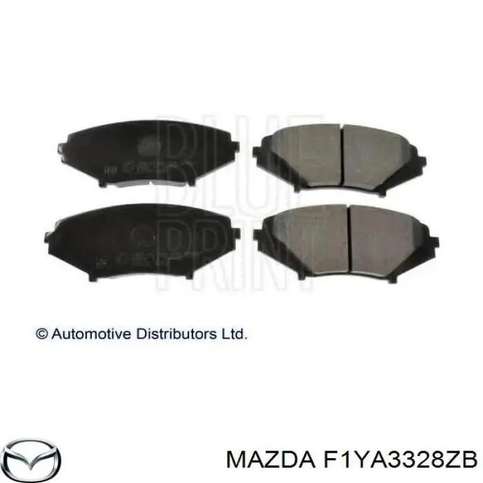 Передние тормозные колодки F1YA3328ZB Mazda