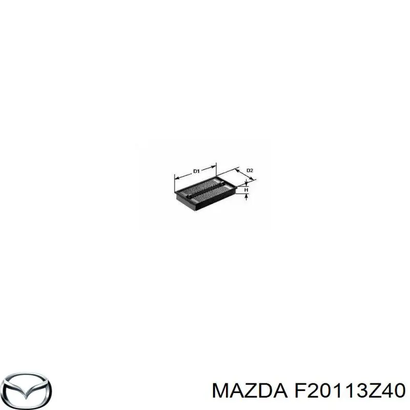 Купить F20113Z40 Mazda Автомобильный фильтр воздуха