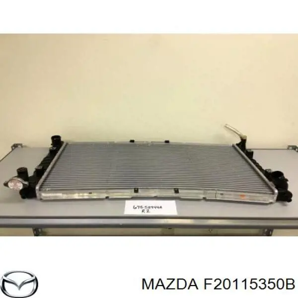 Купить F20115350B Mazda 