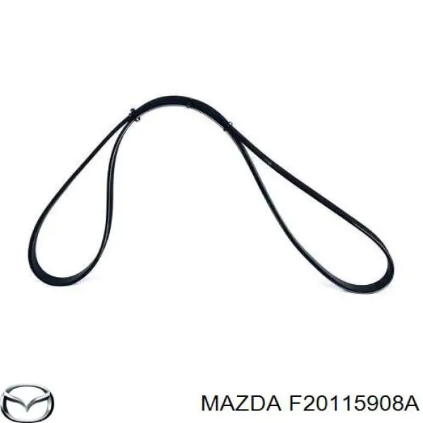 Ремень агрегатов приводной Mazda F20115908A