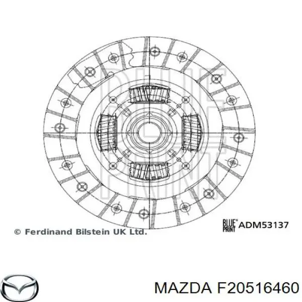 Купить F20516460 Mazda Диск сцепления