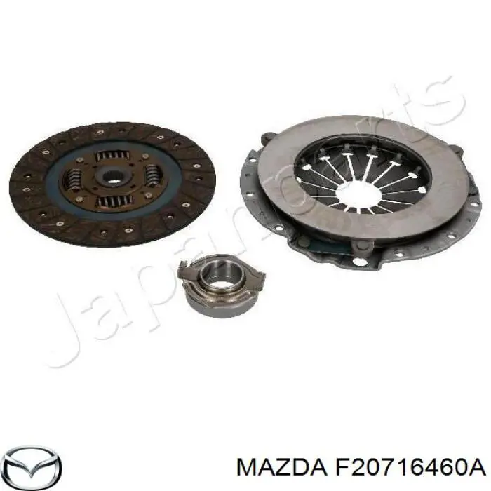 Диск сцепления Mazda F20716460A цена, от 39.95 USD