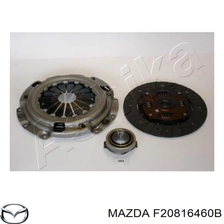 F208-16-460B Mazda диск сцепления