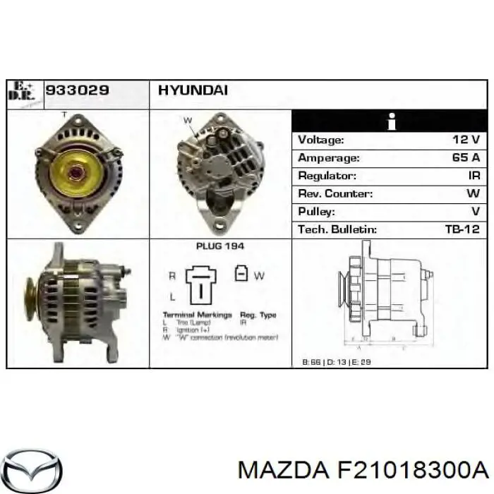 Генератор F21018300A Mazda