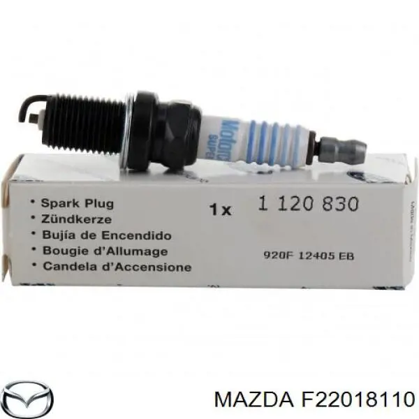 Свечи зажигания F22018110 Mazda