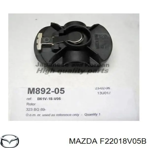 Бегунок трамблера Mazda F22018V05B