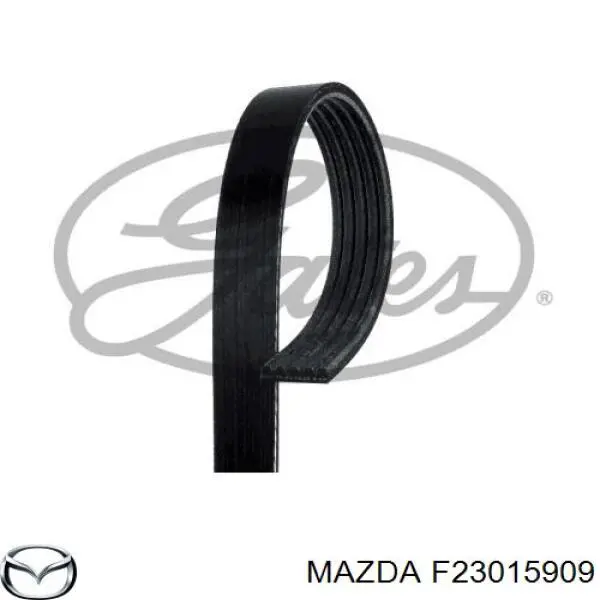 F23015909 Mazda ремень генератора