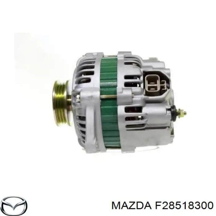 F28518300 Mazda генератор