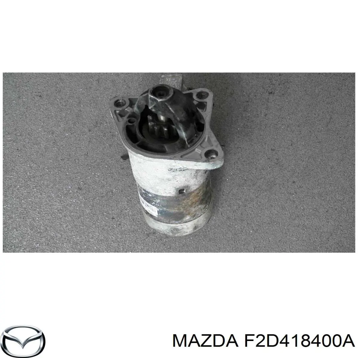 F2D4-18-400A Mazda стартер