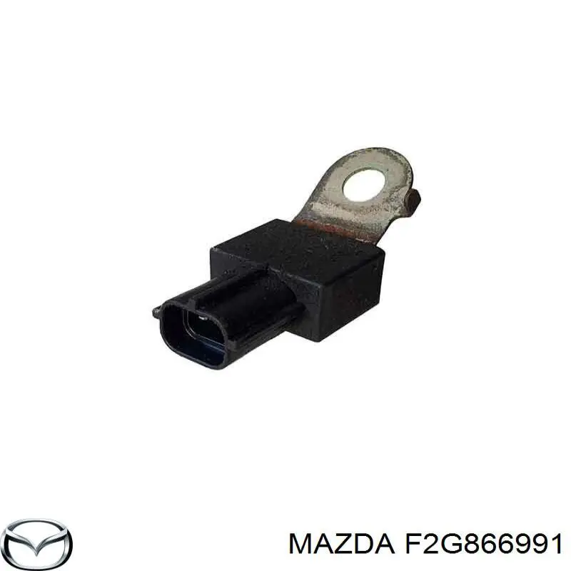  Mazda F2G866991 цена, от 10.14 USD