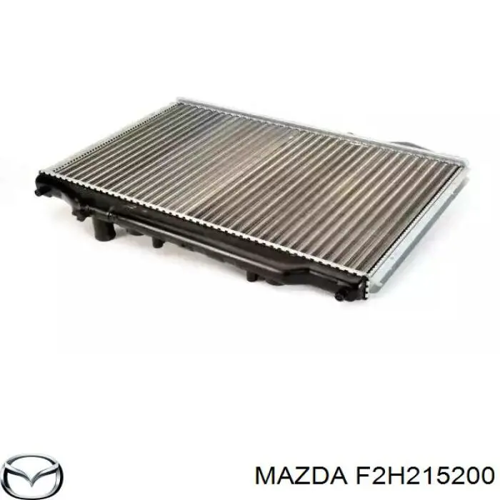 Радиатор F2H215200 Mazda