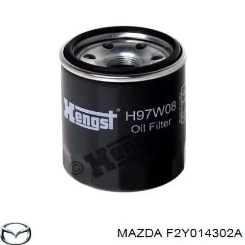 Фильтр очистки масла центробежный Mazda F2Y014302A цена, от 6.19 USD