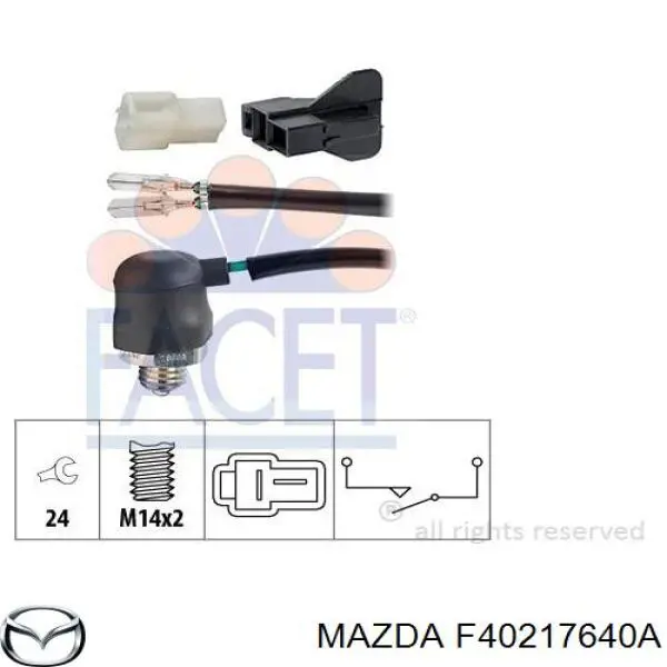 Датчик включения фонарей заднего хода F40217640A Mazda