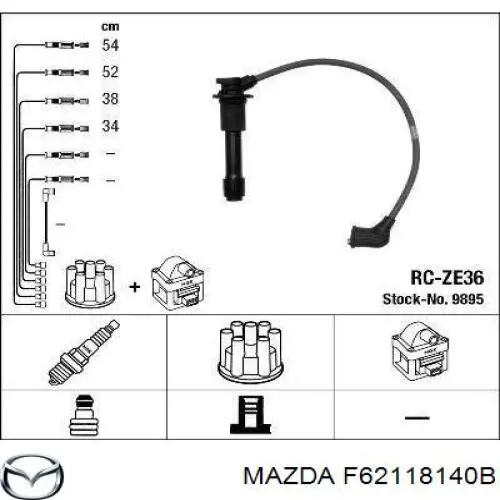 Высоковольтные провода F62118140B Mazda