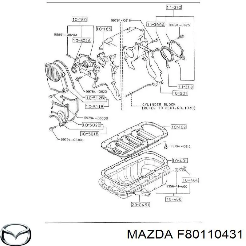 Прокладка поддона картера двигателя Mazda F80110431