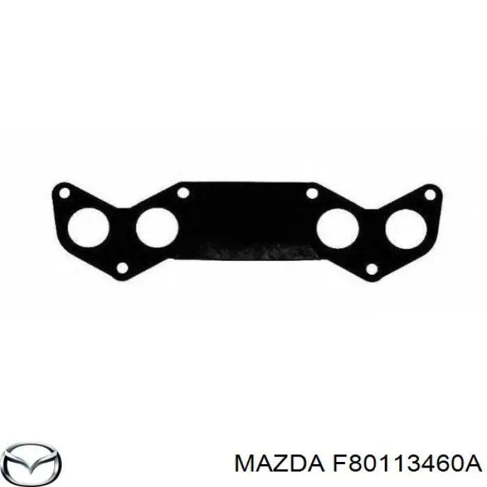 Прокладка выпускного коллектора Mazda F80113460A