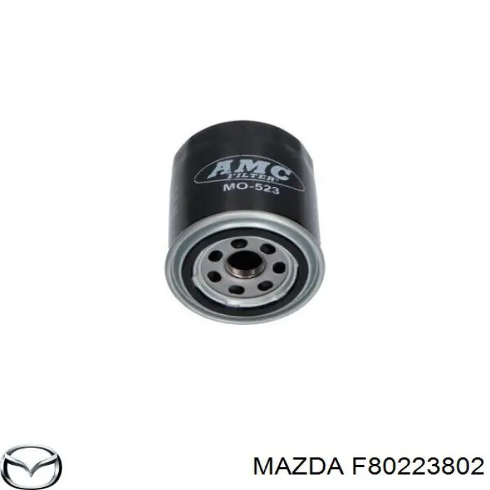 Масляный фильтр F80223802 Mazda