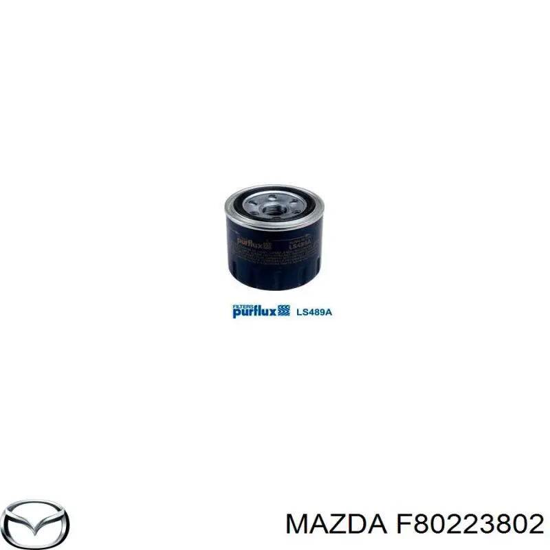 Фильтр очистки масла центробежный Mazda F80223802 цена, от 6.19 USD
