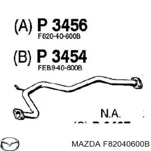 Выхлопная труба F82040600B Mazda