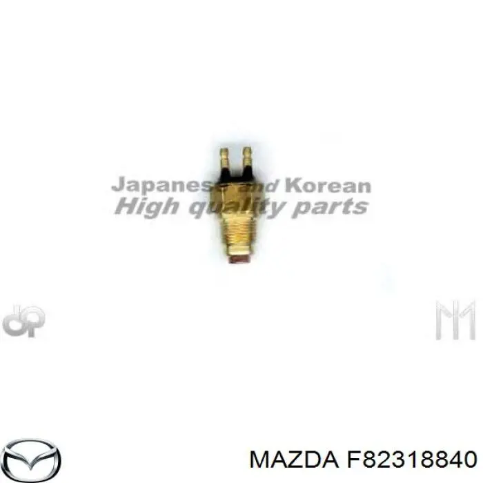 Датчик температуры охлаждающей жидкости (включения вентилятора радиатора) Mazda F82318840