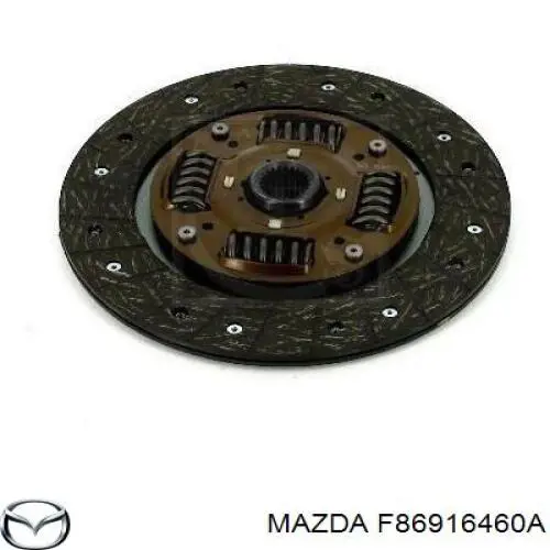 F86916460A Mazda Диск сцепления ведомый