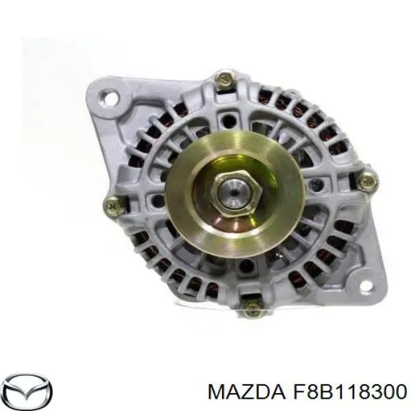 F8B118300 Mazda генератор