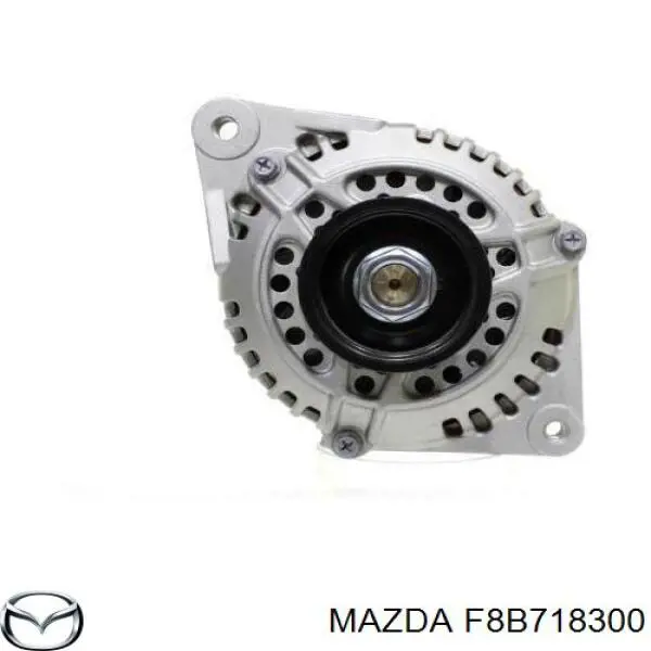 F8B718300 Mazda генератор