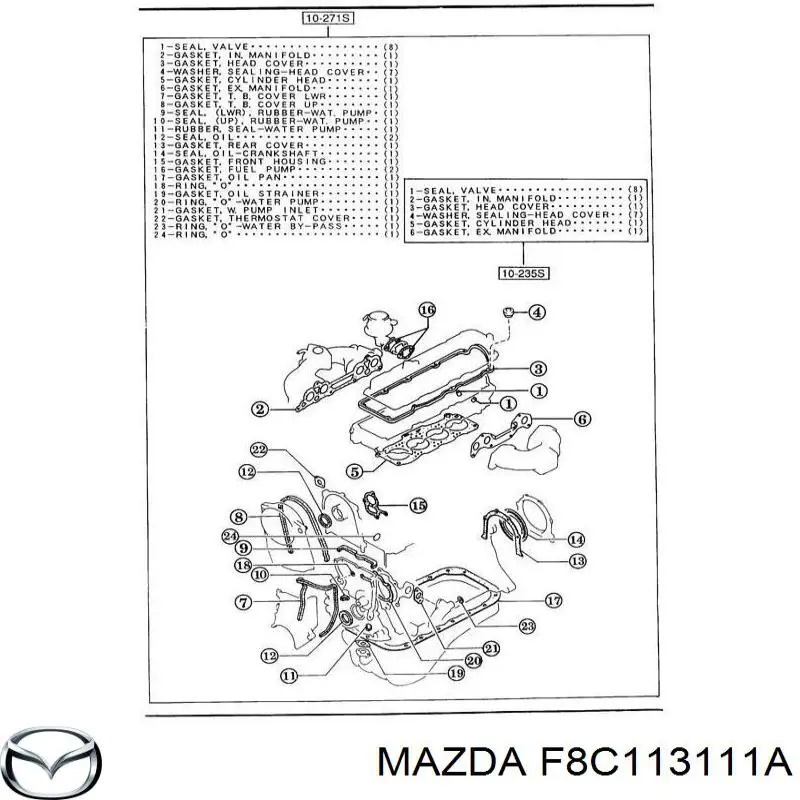 F8C113111A Mazda прокладка впускного коллектора