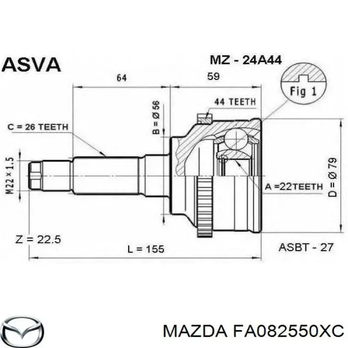 FDY22550X Mazda Полуось передняя, правая