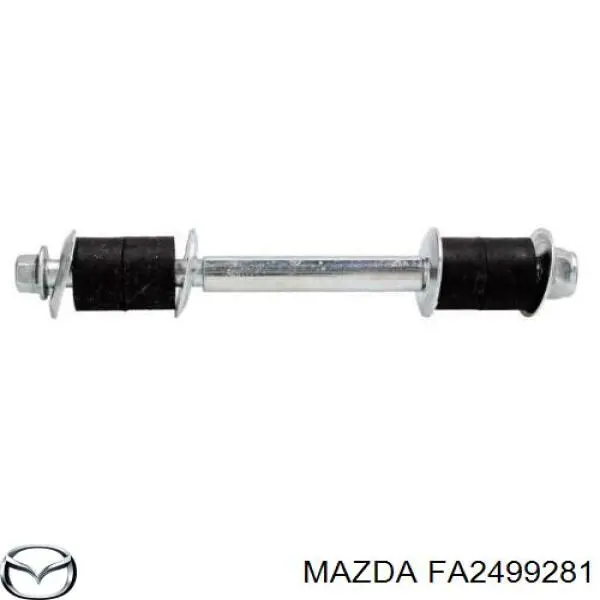 Амортизатор задний FA2499281 Mazda