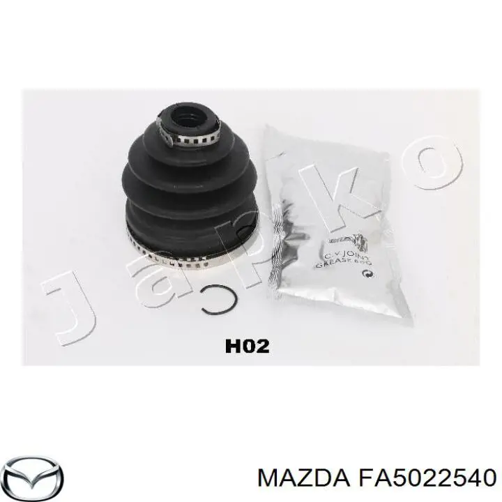 Пыльник ШРУСа внутренний FA5022540 Mazda