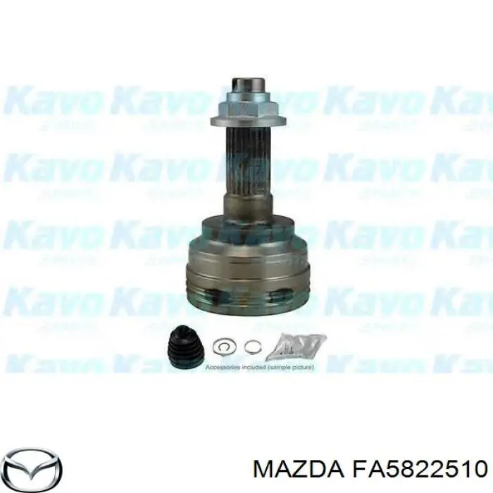 Граната колесная Mazda FA5822510 цена, от 26.02 USD