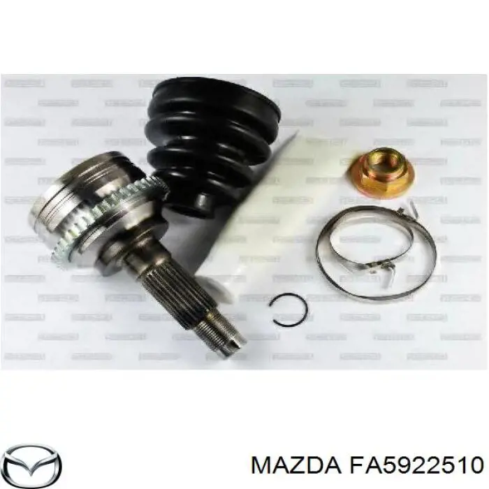 Граната колесная Mazda FA5922510 цена, от 28.49 USD