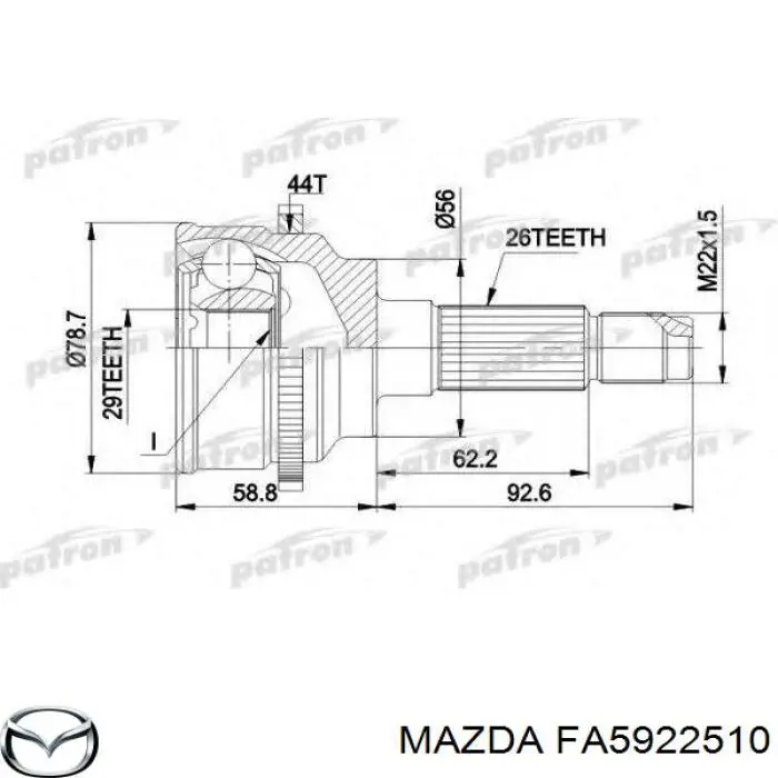 FA5922510 Mazda Наружная граната