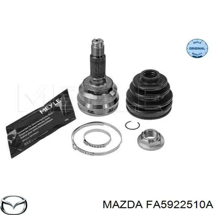 Граната колесная Mazda FA5922510A цена, от 28.25 USD