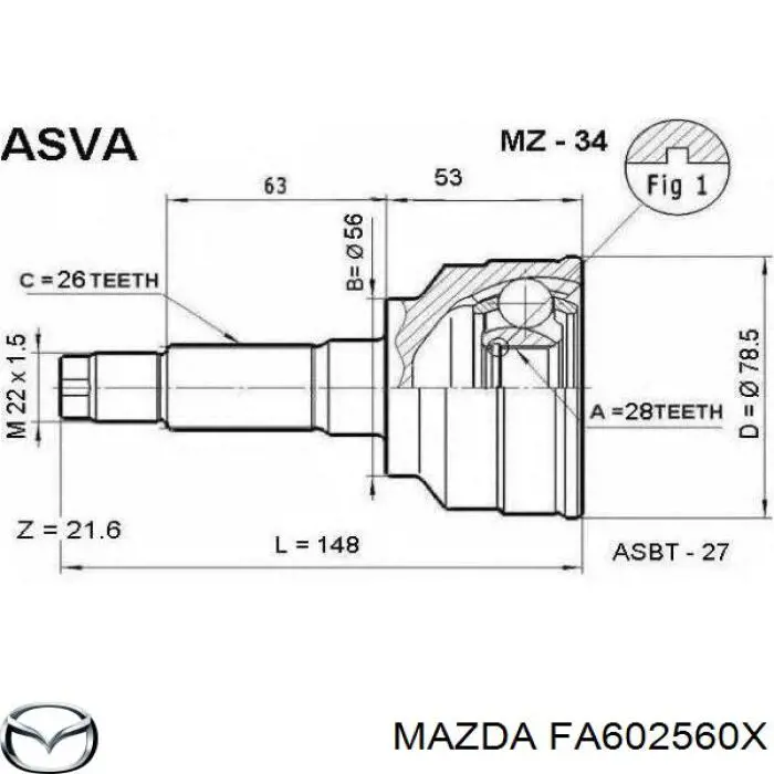 Привод передний левый Mazda FA602560X цена, от 83.24 USD
