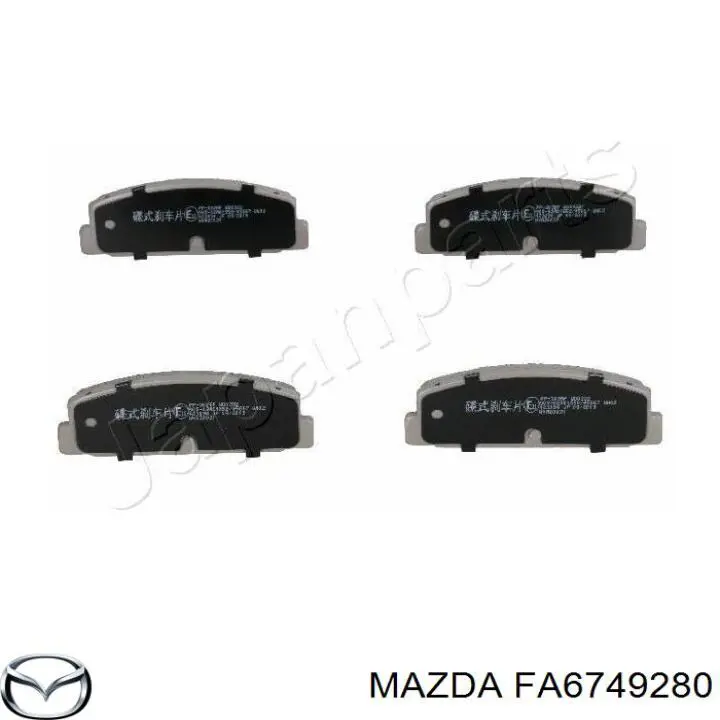 FA6749280 Mazda задние тормозные колодки