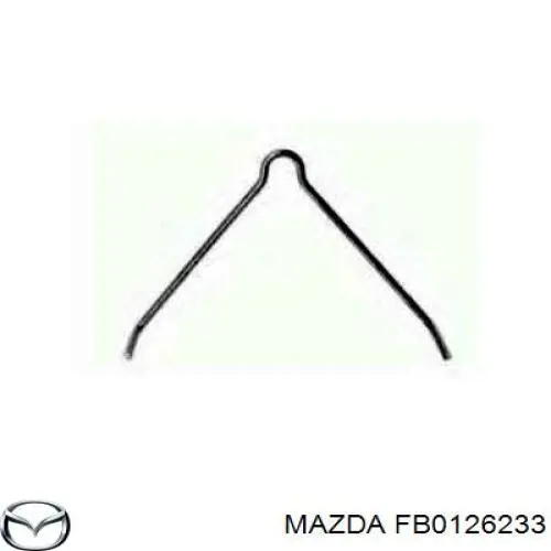 FB0126233 Mazda колодки тормозные задние дисковые