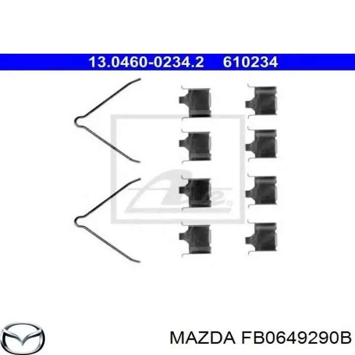 FB0649290B Mazda колодки тормозные задние дисковые