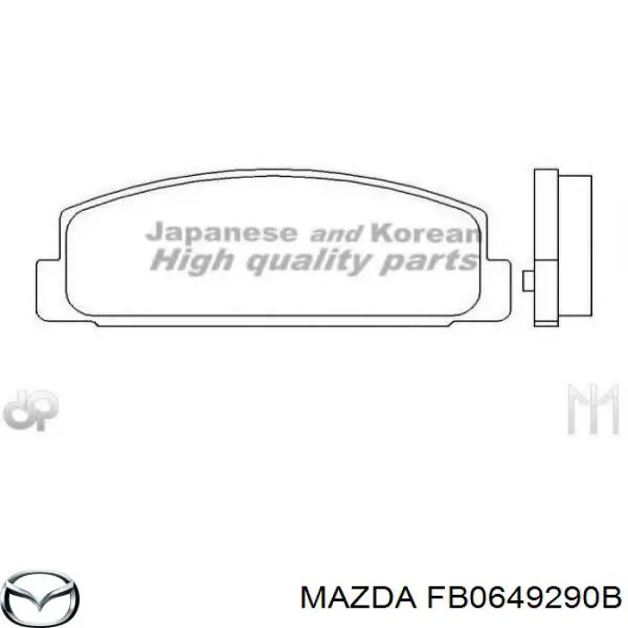 Колодки дисковые  Mazda FB0649290B цена, от 12.29 USD