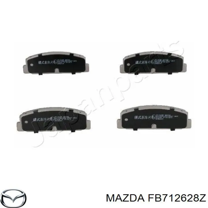 Задние тормозные колодки FB712628Z Mazda