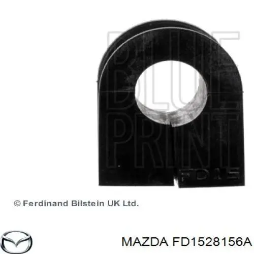 Втулка стабилизатора FD1528156A Mazda