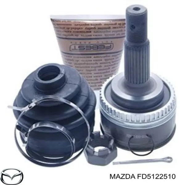 FD51-22-510 Mazda шрус наружный передний