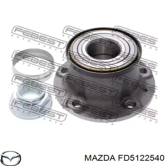 Купить FD5122540 Mazda Пыльник гранаты внутренний, передней полуоси