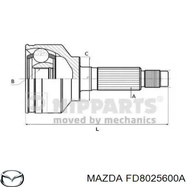Привод передний правый Mazda FD8025500A цена, от 85.99 USD